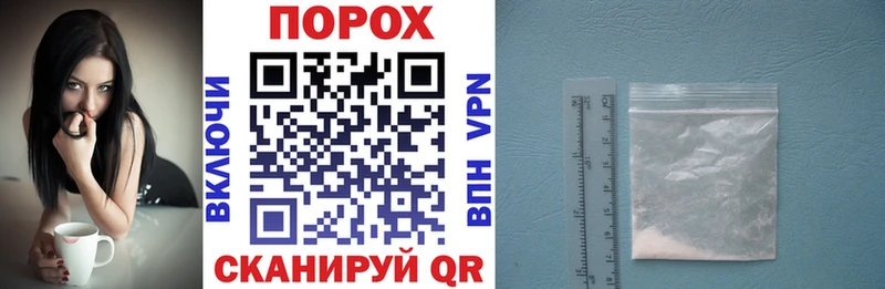 Амфетамин 98%  ссылка на мегу ССЫЛКА  сайты даркнета состав  магазин    Высоковск 