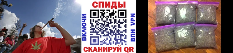 БУТИРАТ бутандиол Высоковск