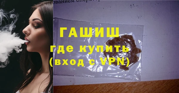 спиды Белоозёрский