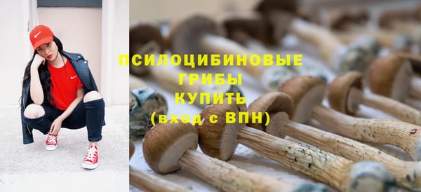MDMA Семилуки