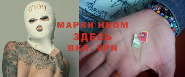 спиды Белоозёрский