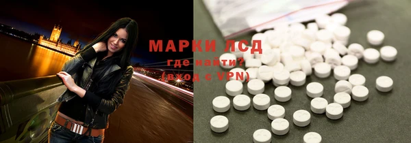 спиды Белоозёрский