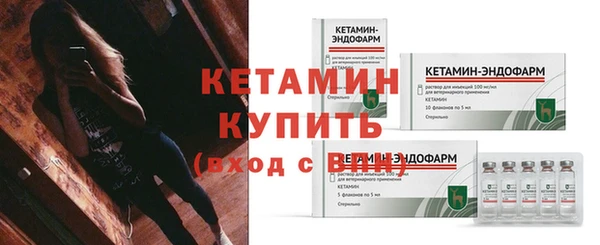 спиды Белоозёрский