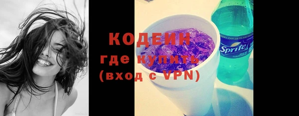 mdpv Белокуриха