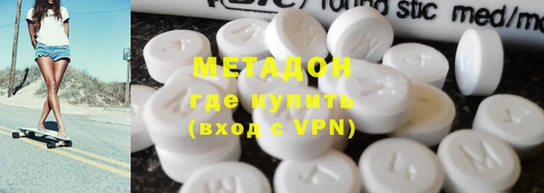 спиды Белоозёрский