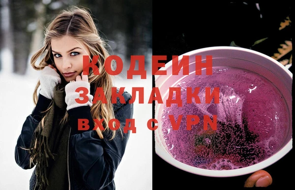 mdpv Белокуриха