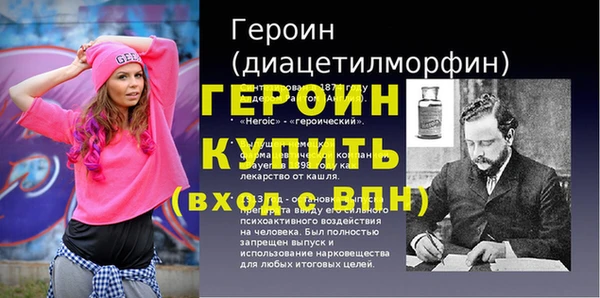 каннабис Семёнов