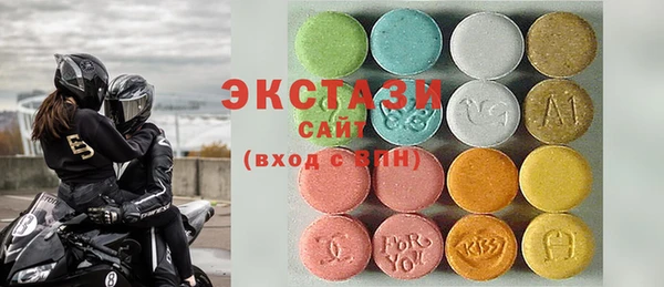 mdpv Белокуриха