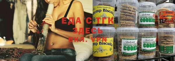 спиды Белоозёрский