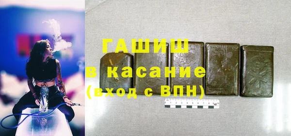 спиды Белоозёрский