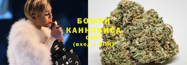 спиды Белоозёрский