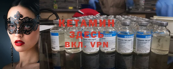 спиды Белоозёрский